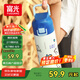 富光阿蒙聯(lián)名兒童保溫杯316不銹鋼便攜大容量學(xué)生保冷水杯子400ML蒂藍(lán)