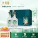 文君酒 1996 52度 濃香型白酒 送禮宴請(qǐng) 52度 500mL 2瓶 醇釀1996 禮盒裝