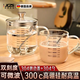 JCZS德國品牌食品級刻度牛奶杯高硼硅玻璃耐高溫沖奶粉早餐燕麥水杯子 豪飲杯800ml【耐熱防爆】+304勺