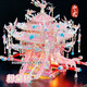 成品粉黛花轎黛花金屬立體拼圖拼裝模型十里紅妝手工結(jié)婚閨蜜禮物 金色鳳履丨2只鞋+工具+方形盒 前100位包含花轎訂單額外配2款隨機(jī)拼圖禮品