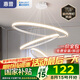 惠普餐廳燈全光譜護(hù)眼led吊燈簡約現(xiàn)代流行吧臺(tái)餐桌燈中山燈具包安裝