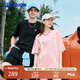 FILA FUSION斐樂(lè)潮牌多彩休閑短袖T恤夏季寬松純棉防曬涼感情侶上衣 深黑-BK（25年升級(jí)版） 2XL /185/104A