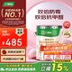 三棵樹漆（SKSHU）乳膠漆JC雙倍防霉抗甲醛凈味五合一墻面油漆涂料18L【京倉調(diào)色】