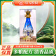 汾杏F9 山西杏花村酒 清香型白酒禮盒酒 53度 汾杏F9  475ml*1瓶