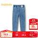巴拉巴拉童裝女童褲子兒童秋裝大童牛仔蘿卜褲 牛仔中藍88201 165 cm
