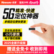 紐曼（Newsmy）gps定位追蹤器微型超小免安裝電動汽車載輛北斗防丟防盜跟蹤神器