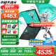 華碩天選4 銳龍版【國(guó)家補(bǔ)貼20%】15.6英寸高性能電競(jìng)游戲本 R7-7735H/RTX4050 16G內(nèi)存/512G高速固態(tài)硬盤 144Hz 高色域電競(jìng)屏 日蝕灰