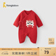 童泰（TONGTAI）嬰兒連體衣秋冬季純棉保暖新生兒寶寶衣服喜慶新年裝蝴蝶哈衣 紅b 59cm (建議1-3個月身高55-60cm)