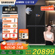 三星（SAMSUNG）【新品】AI神冰箱9系Ultra款 631L十字四門2mm零嵌雙循環(huán)9英寸大屏智控自動(dòng)制冰 灰 RM90F64X1CSC