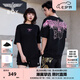 BOY LONDON【白羽入夜】春夏情侶款潮牌朋克時尚紫外線光變短袖T恤N01914 黑印粉 （玫紅色光變印花） XS
