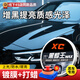 X'CARE 施凱汽車(chē)蠟黑色專(zhuān)用上光養(yǎng)護(hù)臘漆面劃痕修復(fù)光亮驅(qū)水耐污通用黑車(chē)臘王 黑蠟王【增黑提亮 緩解老化】 送打蠟手柄海綿+毛巾