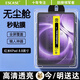 ESCASE【除塵秒貼】適用紅米kpad鋼化膜小米R(shí)edmiPad小平板電腦8.8英寸無(wú)塵倉(cāng)玻璃膜全屏幕定位貼膜神器