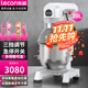 樂(lè )創(chuàng  )（lecon）商用和面機 全自動(dòng)攪拌機 食堂用大容量多功能電動(dòng)廚師機奶油雞蛋打發(fā)機拌餡揉面機  20L | 三擋調節 | 6斤面粉