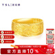 謝瑞麟（TSL） 黃金戒指龍鳳結(jié)婚禮物情侶對戒開口足金戒指YN925 約6.75克（工費1080元）