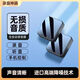 HKMW遠(yuǎn)程聽(tīng)錄器手機(jī)控制實(shí)時(shí)聽(tīng)錄器高清降噪自動(dòng)錄音神器車載錄音聽(tīng)音 小巧版/高清雙麥錄音/定位軌跡