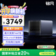 銘凡N5新品旗艦銳龍7 255迷你主機(jī)NAS企業(yè)級(jí)臺(tái)式機(jī)萬(wàn)兆網(wǎng)口軟路由mini主機(jī)網(wǎng)絡(luò)存儲(chǔ)硬盤nas工作站