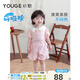 幼歌（YOUGE）嬰幼兒夏季新款柔軟透氣草莓上衣寬松休閑復古時(shí)髦短褲 粉色上衣 100 cm