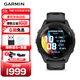 佳明（GARMIN）FR265心率跑步戶外運(yùn)動(dòng)智能手表生日禮物Forerunner265極夜黑