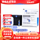 歐姆龍（OMRON）電子血壓計手腕式T10血壓測量儀家用高精準測壓儀 淺灰色