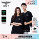 BOY LONDON【夜光logo】春夏情侶款字母夜光印花潮牌休閑短袖T恤N01908 黑色 S （碼數偏大，建議選小1碼）