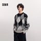 森馬（Semir）梅花系列毛衫男冬撞色菱格提花針織衫情侶毛衣寬松101724107210 