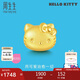 周生生七夕禮物Hello Kitty黃金轉(zhuǎn)運(yùn)珠 三麗鷗足金串珠 92830C定價(jià)