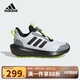 阿迪達(dá)斯（adidas）童鞋25夏季男童運(yùn)動鞋網(wǎng)面透氣FortaRun兒童BOA款減震鞋子JP5804