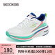 斯凱奇（Skechers）女士時(shí)尚跑步鞋2025秋季新款網(wǎng)面透氣緩震運動(dòng)鞋129002