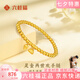六桂福珠寶 LIU GUI FU JEWELRY黃金兩世歡手鏈女2克足金轉運珠蓮蓬手串純金鐲子生日禮物送女友 金重2.92g 手圍約16厘米