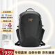 始祖鳥(niǎo)（ARC'TERYX）背包 Mantis 26 男女款休閑簡(jiǎn)約大容量背包雙肩包 節(jié)日送禮 黑色