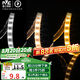 雷士（NVC）LED燈帶燈條高亮貼片暗槽燈軟燈帶燈管 2835-96三色燈帶10米裝