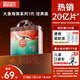 碧芭寶貝大魚海棠拉拉褲XXL28片(≥15kg)加大碼夏季尿不濕超薄透氣 不勒肚