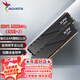威剛(ADATA) XPG威龍D300 DDR5內(nèi)存條臺式機馬甲條內(nèi)存游戲超頻支持EXPO/海力士A代顆粒適配9800X3D 【C28】32G*2 6000黑 A-die