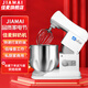 佳麥（JIAMAI） 佳麥奶油機商用臺式廚師機7L升打奶油機自動打蛋器蛋糕攪拌打奶機 鮮奶機-冰桶