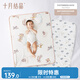 嬰兒可洗隔尿墊【2條】純棉可水洗尿墊護(hù)理墊姨媽墊產(chǎn)褥墊床單