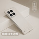 韓能（hanneng）魅族22手機殼無(wú)邊框磨砂硬殼鏡頭全包meizu22超薄防摔散熱不頂膜防指紋男女新款保護套 魅族22 磨砂無(wú)邊框牛奶白