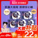 高潔絲（Kotex）衛(wèi)生巾夜用280放肆睡超薄純棉柔批發(fā)整箱大扇尾姨媽巾正品 蠶絲感280mm40片