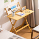 木馬人兒童學(xué)習桌可折疊桌子書(shū)桌寫(xiě)字課桌客廳小學(xué)生床邊電腦桌家用臥室 【整裝發(fā)貨 可折疊】原色57長(cháng)-十年質(zhì)保 破損包換