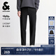 杰克·瓊斯（JACK&JONES）25年男裝秋冬褲子男直筒零壓褲加絨長(zhǎng)褲商務(wù)休閑褲免燙易打理男褲 黑色037 四季款 34 180