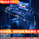 幻繪（HUANHUI）飛機電競桌臺式電腦桌椅套裝家用臥室直播游戲桌子工作臺機箱一體 豪華五件套  碳纖維140cm（可裝機械臂） 桌子 送貨上門