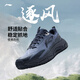 李寧逐風(fēng)丨休閑慢跑鞋男鞋25秋冬柔軟舒適反光低幫運動(dòng)鞋ARSV159