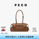PECO989小丑保齡球包植鞣皮油蠟長柄手拎腋下包法棍超火波士頓包 琥珀色頭層半樹膏小牛