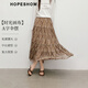 紅袖復(fù)古碎花半身裙2025秋季新款女裝【時(shí)光畫布】A字顯瘦中長(zhǎng)雪紡裙 咖花622 S