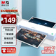 晨光(M&G) A3/A4通用辦公家用塑封機(jī) 文件照片過膠機(jī)過膜機(jī)覆膜機(jī) 時(shí)尚便攜式過塑機(jī)白色AEQN8921