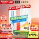 大金空調(DAIKIN)新一級能效 E-MAX α懸角式 高端變頻康達冷暖廣角 立柜式空調 客廳以舊換新 大3匹 一級能效 FKXW172WAC-W白色