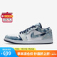 耐克NIKE緩震籃球鞋男喬丹AJ1 JORDAN1運(yùn)動(dòng)鞋 CZ8455-100牛仔藍(lán)40.5