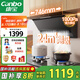 康寶（Canbo）750mm小尺寸油煙機家用頂側(cè)抽油煙機大吸力廚房免拆自清潔抽煙機【國家補貼】CXW-268-BE750 pro