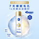妮維雅630精粹水120ml 補水保濕淡斑美白原裝進(jìn)口男女禮物