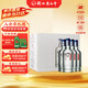 衡水老白干冰峰 老白干香型白酒 67度 750ml*4瓶整箱禮盒裝 送禮紀(jì)念酒