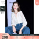 三彩2025秋款寬松兩件套繡花萊賽爾襯衫吊帶小衫女 米白色 M 160/84A